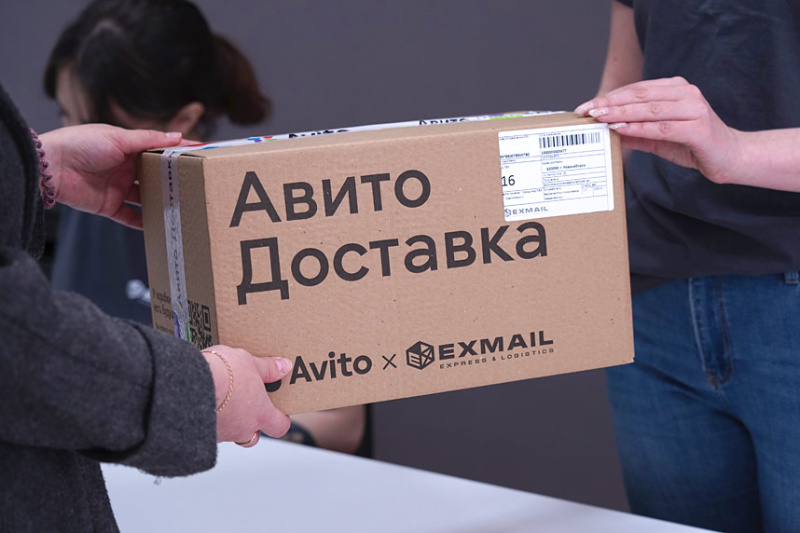 Как упаковать товар для Авито Доставки